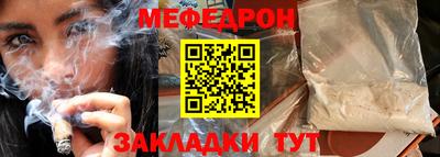 mdpv Кимры
