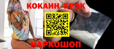 jwh Мариинск