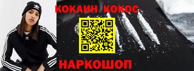 jwh Мариинск