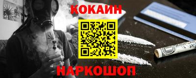 jwh Мариинск