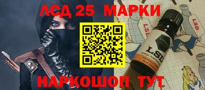 таблы Малоярославец