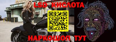 таблы Малоярославец