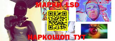 таблы Малоярославец
