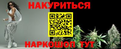 прущие грибы Кинель