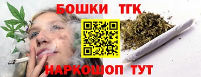 jwh Мариинск