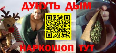 jwh Мариинск
