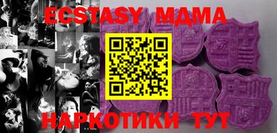 jwh Мариинск