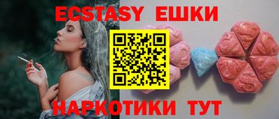 jwh Мариинск