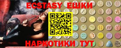 стафф Малгобек