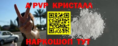 jwh Мариинск