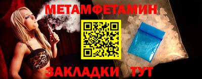 jwh Мариинск