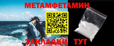 jwh Мариинск