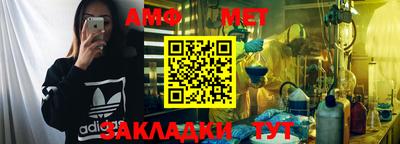 таблы Малоярославец