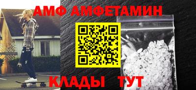 jwh Мариинск