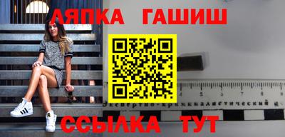 таблы Малоярославец