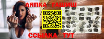 таблы Малоярославец