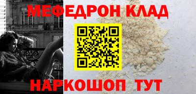 jwh Мариинск