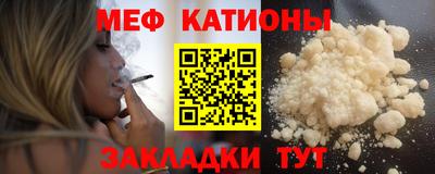 таблы Малоярославец